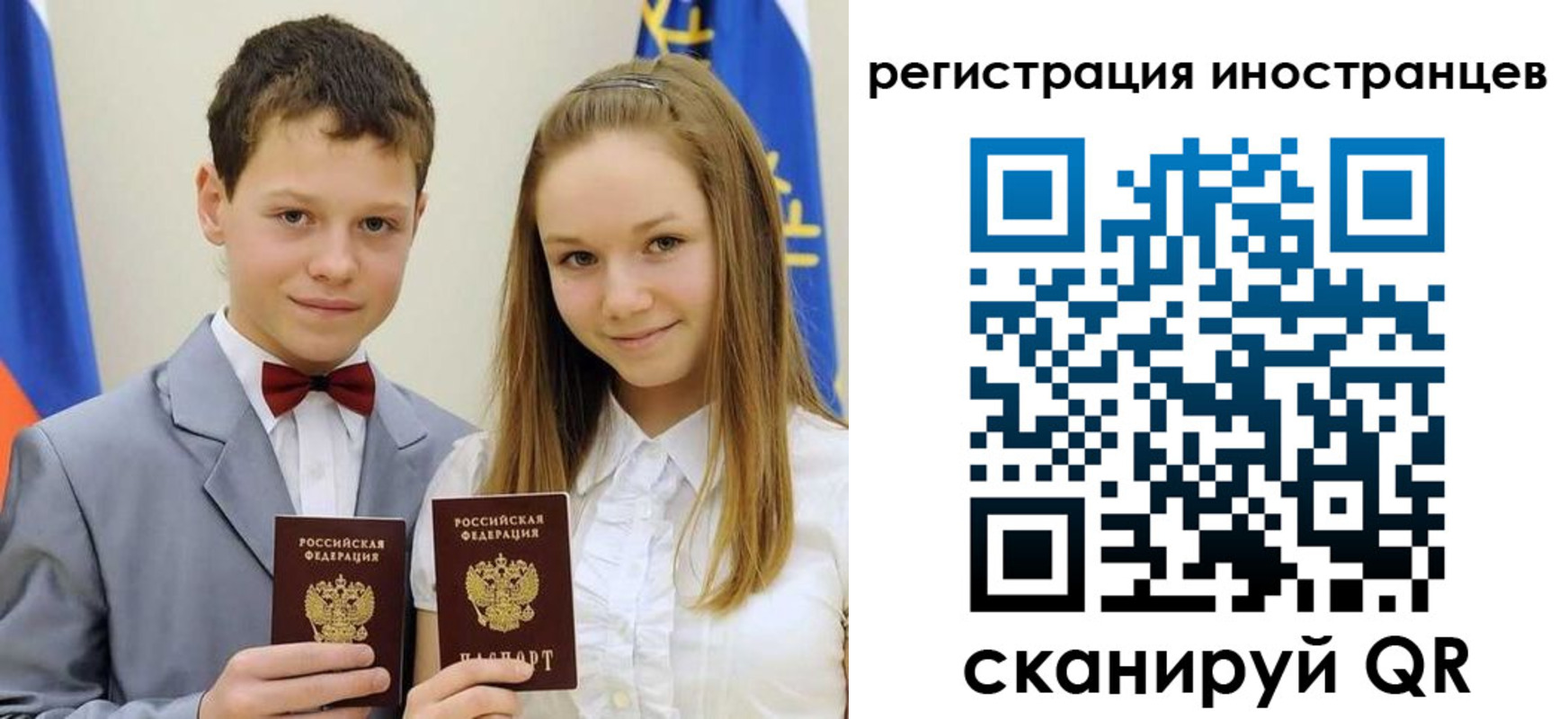 найти адрес прописки в Бугульме